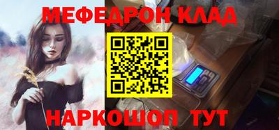 соль ск Изобильный