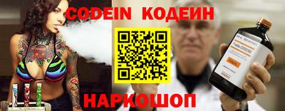 COCAINE Заволжье
