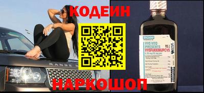 COCAINE Заволжье