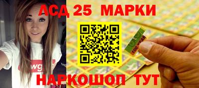 ALPHA PVP Жуковский