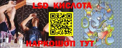 Альфа ПВП Заводоуковск