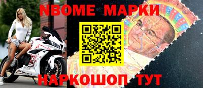 амф Ирбит