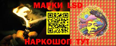 Альфа ПВП Заводоуковск