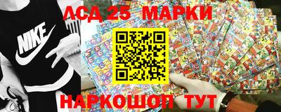 ALPHA PVP Жуковский
