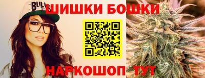 амф Ирбит