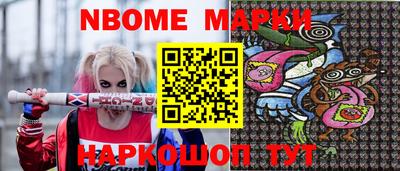 Альфа ПВП Заводоуковск
