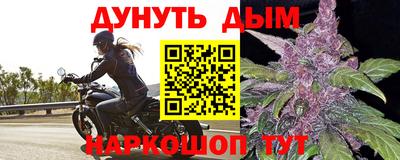 ALPHA PVP Жуковский