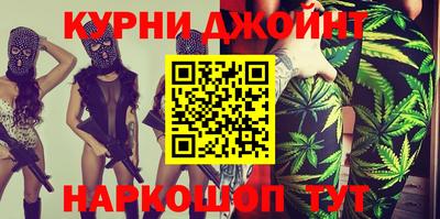 Альфа ПВП Заводоуковск