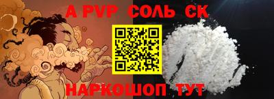 COCAINE Заволжье