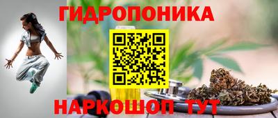 ALPHA PVP Жуковский