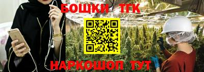 ALPHA PVP Жуковский