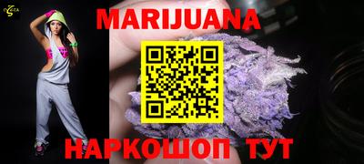 COCAINE Заволжье