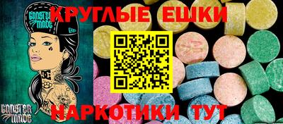 ALPHA PVP Жуковский