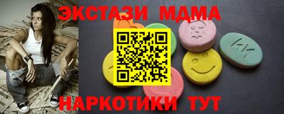 COCAINE Заволжье