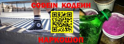 ALPHA PVP Жуковский