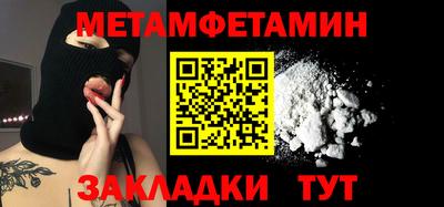 COCAINE Заволжье