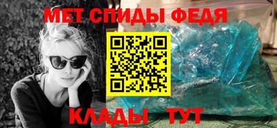 ALPHA PVP Жуковский