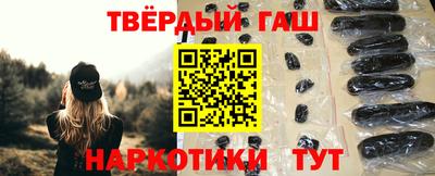 Альфа ПВП Заводоуковск
