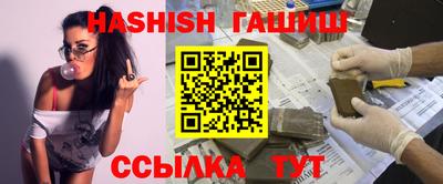 Альфа ПВП Заводоуковск