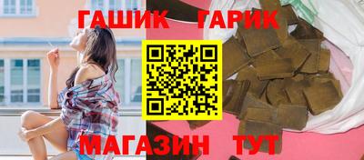ALPHA PVP Жуковский