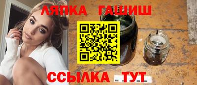 ALPHA PVP Жуковский