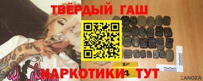 ALPHA PVP Жуковский